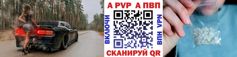 Купить наркотики цена Балашов Марихуана  КОКАИН  ГАШ 