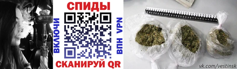 хочу   Балашов  Бутират буратино 