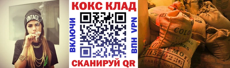мега зеркало  Балашов  COCAIN 98% 