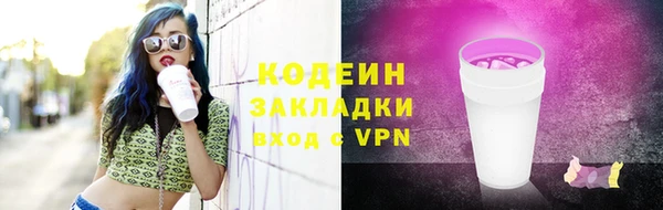 мяу мяу мука Балабаново