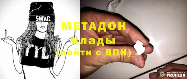 мяу мяу мука Балабаново