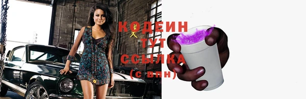 мяу мяу мука Балабаново