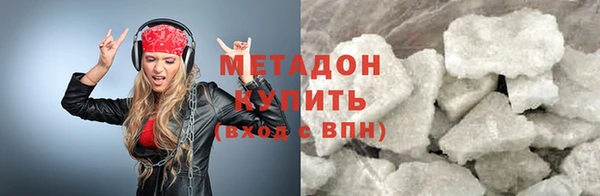 мяу мяу мука Балабаново
