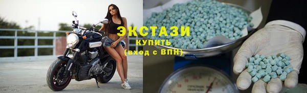 мяу мяу мука Балабаново