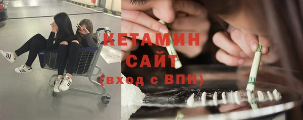 соль ск Баксан