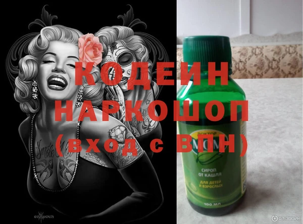 мяу мяу мука Балабаново