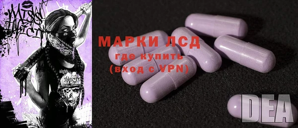 мяу мяу мука Балабаново