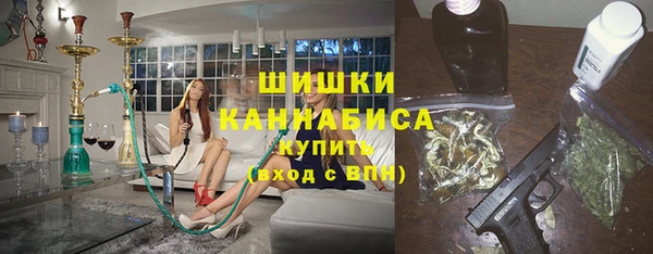 соль ск Баксан