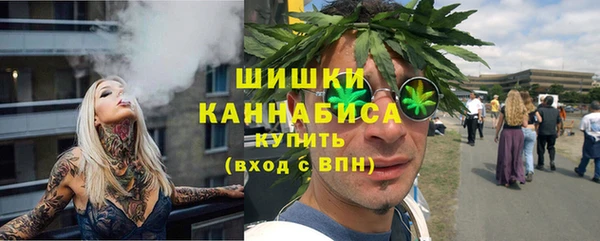 соль ск Баксан