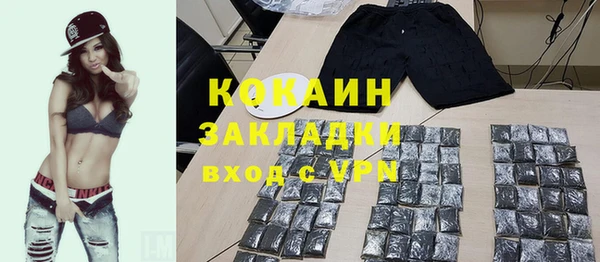 мяу мяу мука Балабаново