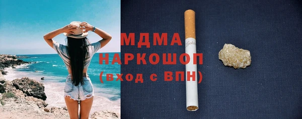 мяу мяу мука Балабаново