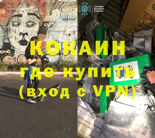 мяу мяу мука Балабаново