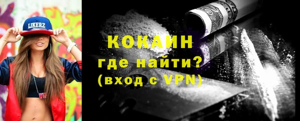 мяу мяу мука Балабаново