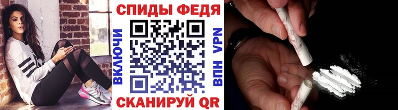 где найти наркотики  Балашов  Первитин Methamphetamine 